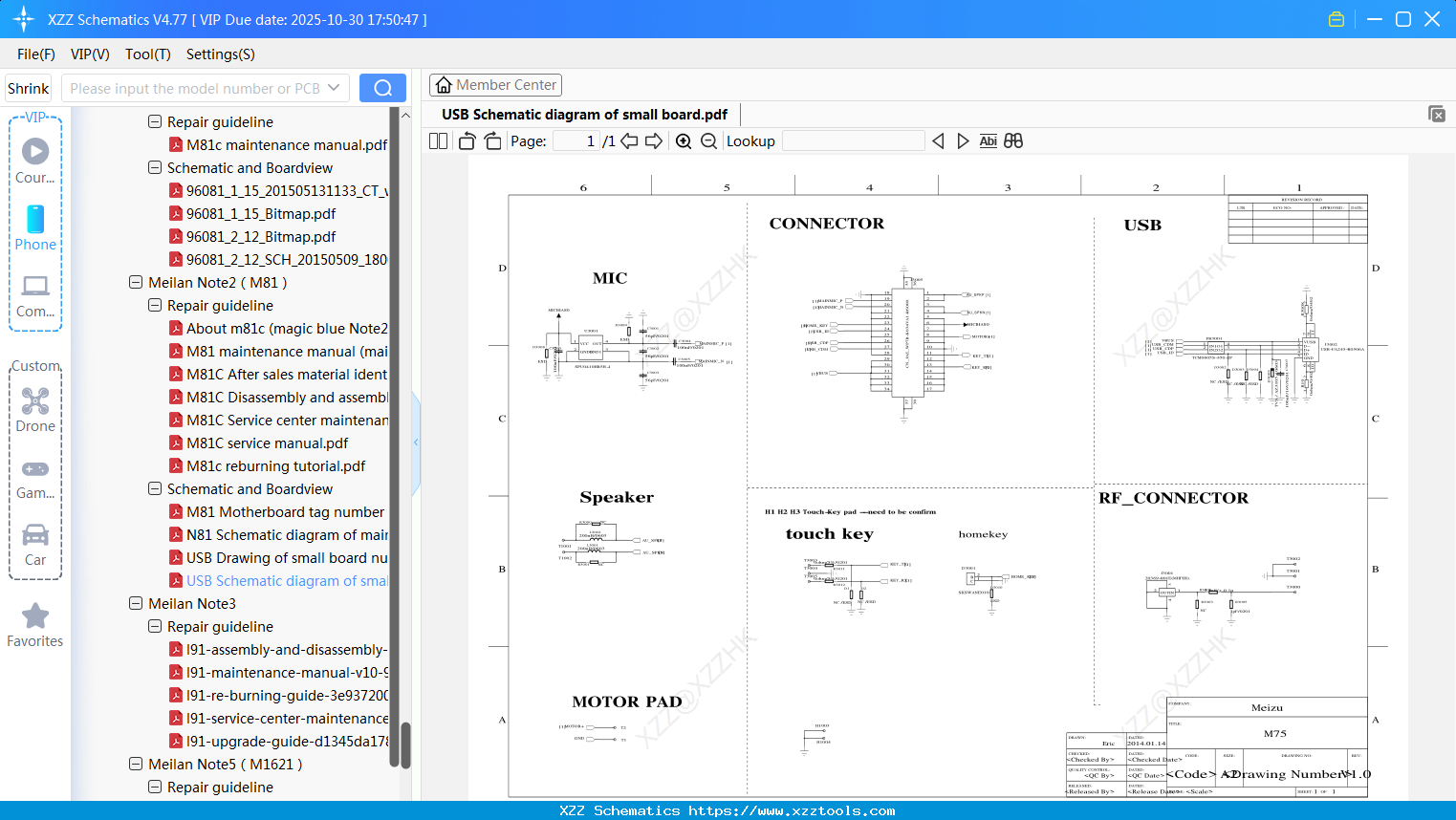 Meizu USB Schematic Diagram Of Small Board